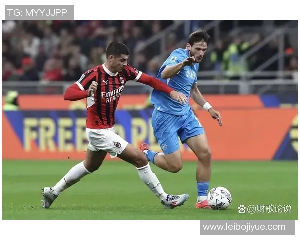 欧联杯激战成平局AC米兰与多特蒙德互交白卷引发热议
